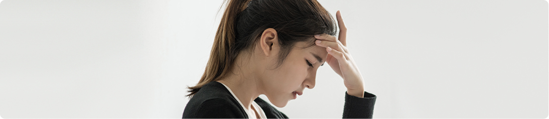 만성두통